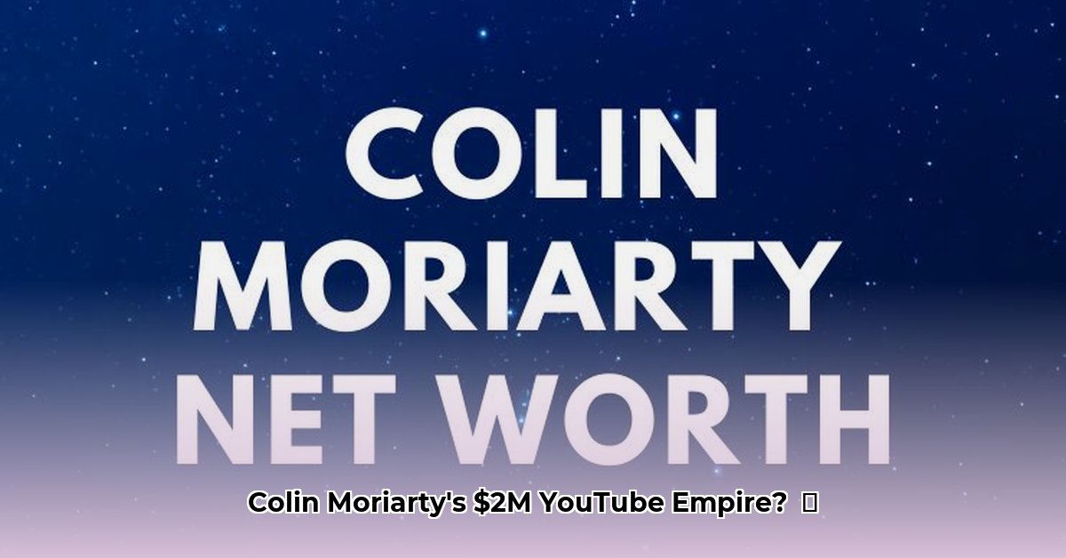 colin-moriarty-net-worth